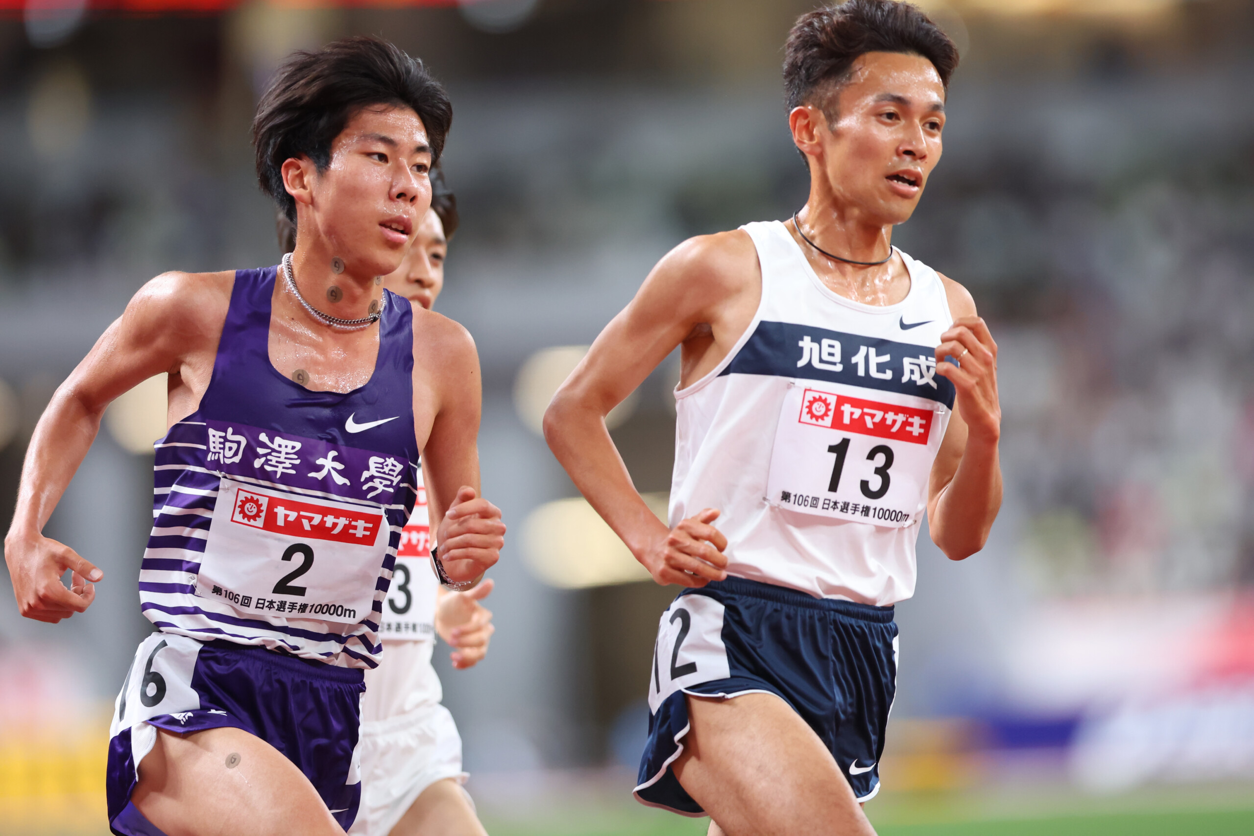 元名門低迷中『背水の陣』！箱根駅伝最多出場&優勝・中央大学陸上長距離応援手旗他 元名門低迷中『背水の陣』！箱根駅伝最多出場&優勝・中央大学