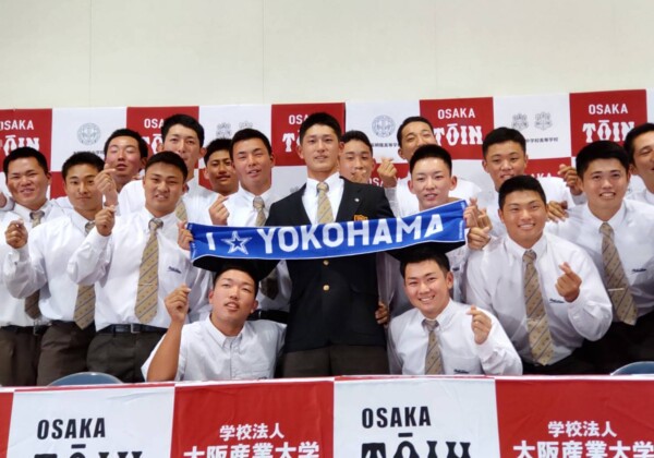 大阪桐蔭高の松尾捕手が横浜DeNAから1位指名を受けた