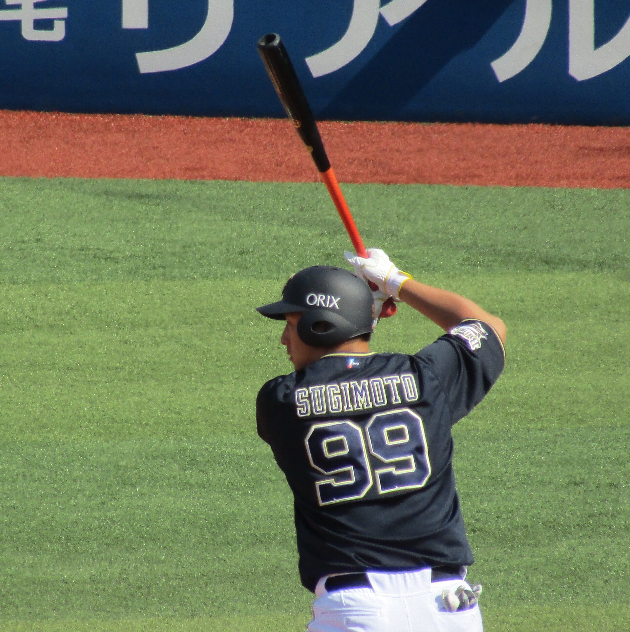 なぜオリックスは26年ぶり5度目の日本一を成し遂げたのか 村上の記録に残らないミスと中嶋監督が作った新時代の勝利方程式 本格スポーツ議論ニュースサイト Ronspo なぜオリックスは26年ぶり5度目の日本一を成し遂げたのか 村上の記録に残らないミスと中嶋監督が作った新時代の勝利方程式 本格スポーツ議論ニュースサイト Ronspo