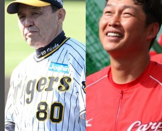 いよいよＣＳファイナルＳがスタート。阪神の岡田監督の広島の新井監督には因縁がある