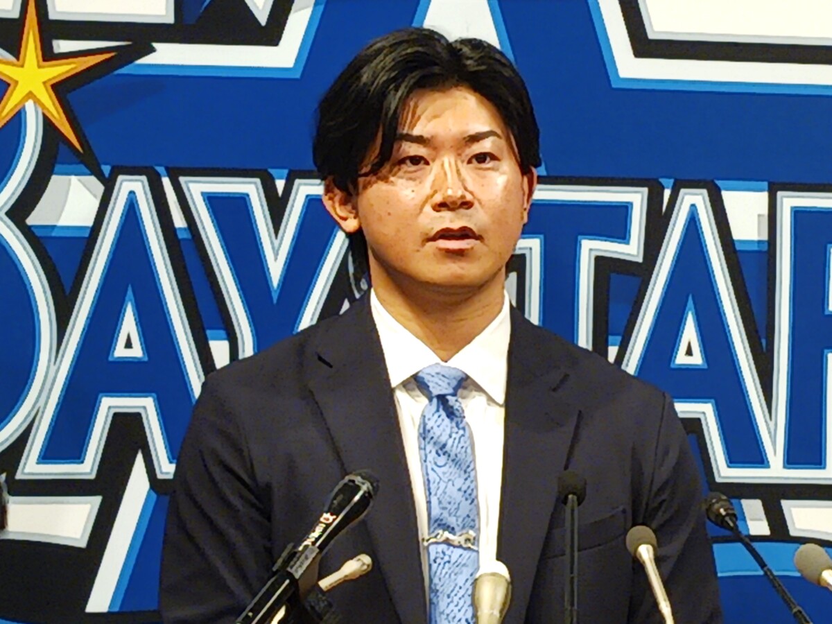 ポスティングによる米挑戦が正式決定した横浜DeNAの今永が横浜スタジアム内で会見を行った