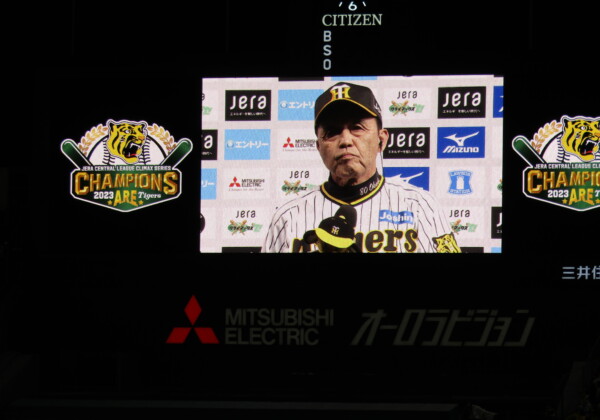 阪神の岡田監督が18年ぶりのリーグ優勝、38年ぶりの日本一をやってのけた