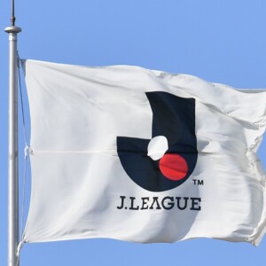 Jリーグが2026年から秋春制への移行を決定した（写真・アフロ）