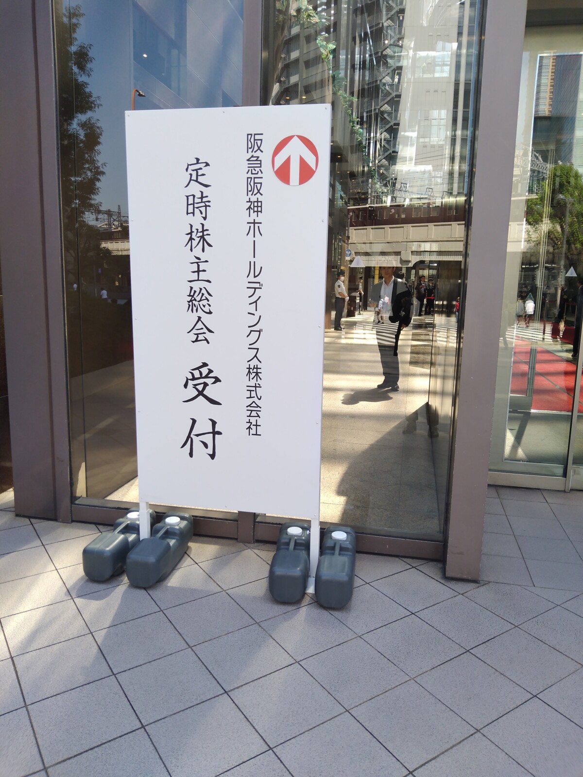 阪急阪神ＨＤの株主総会では15人中タイガース関連の話をした株主は2人だけの異常事態