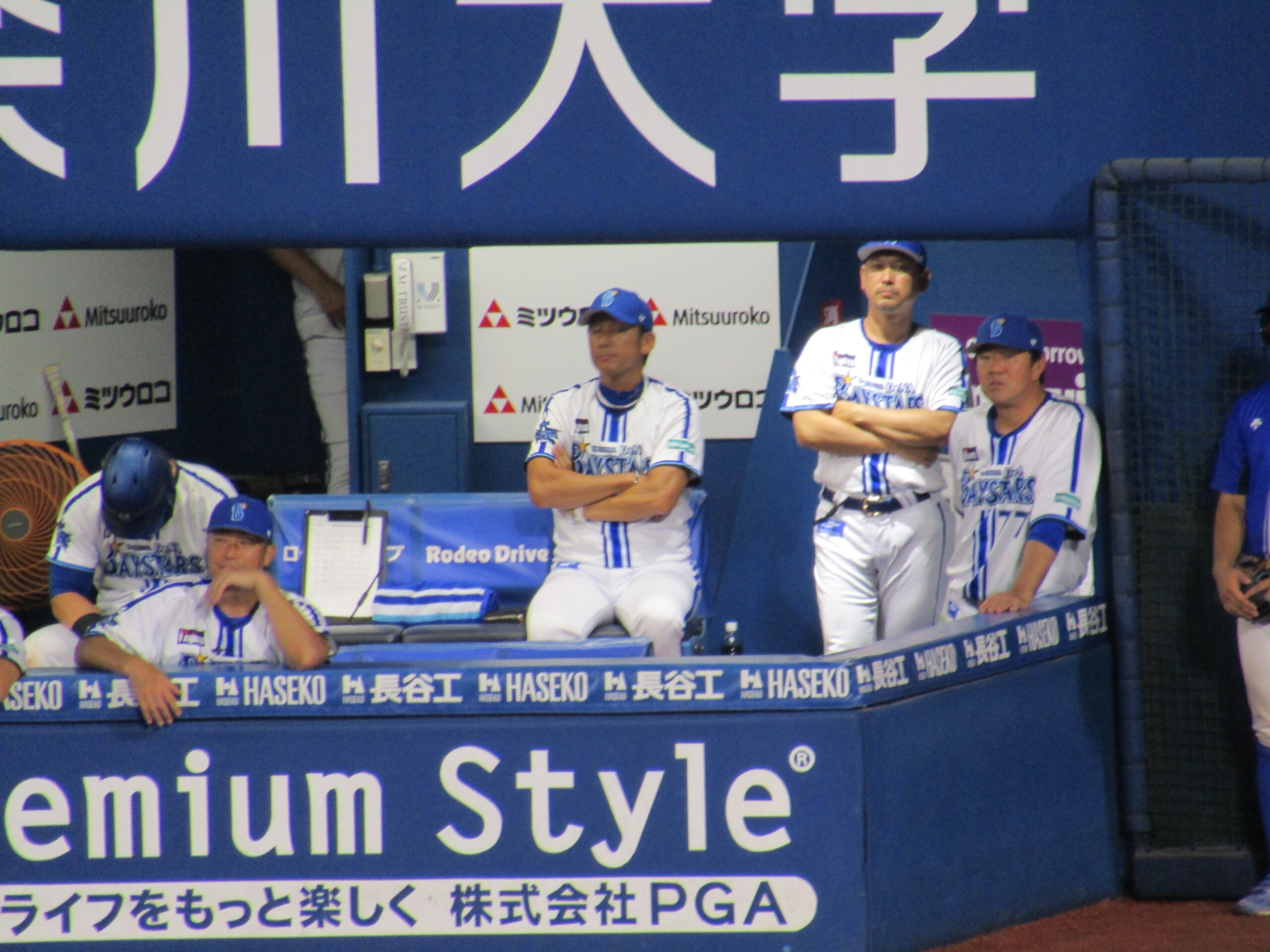 拒否権 JIS 禁止標識 ヨコ JWA－13M 担当者以外操作禁止 – GREEN