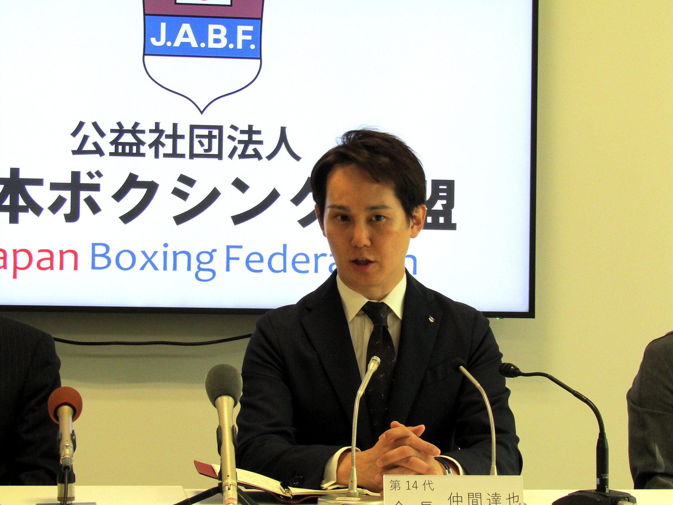 ボクサー志願　除籍 ボクシング】移籍のチャンスを“生かしきった”中川健太 王座に返り咲い