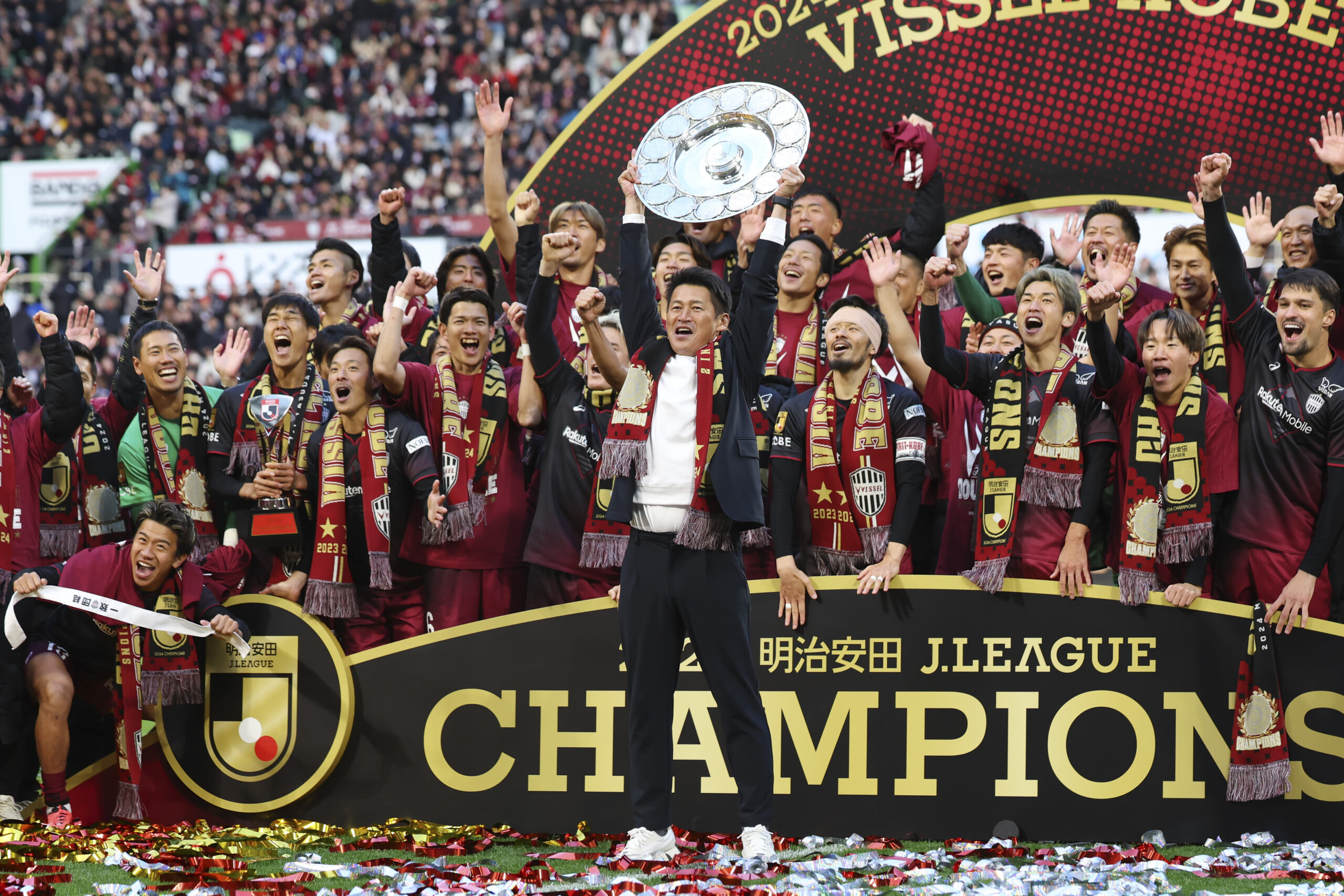 ヴィッセル神戸 2023年チャンピオンシャツ 12番