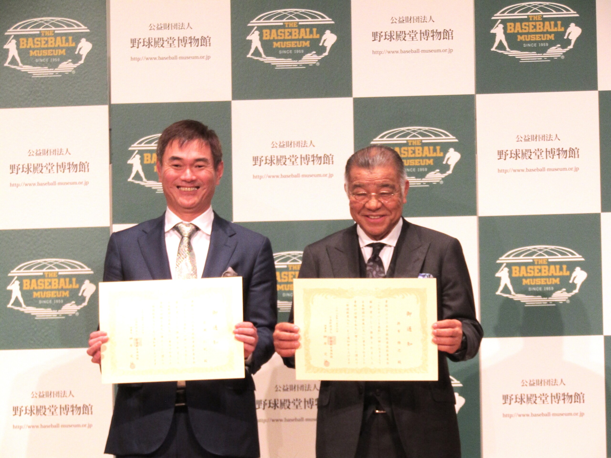 野球殿堂入り通知式で“ミスタータイガース”掛布雅之氏にイチロー氏が