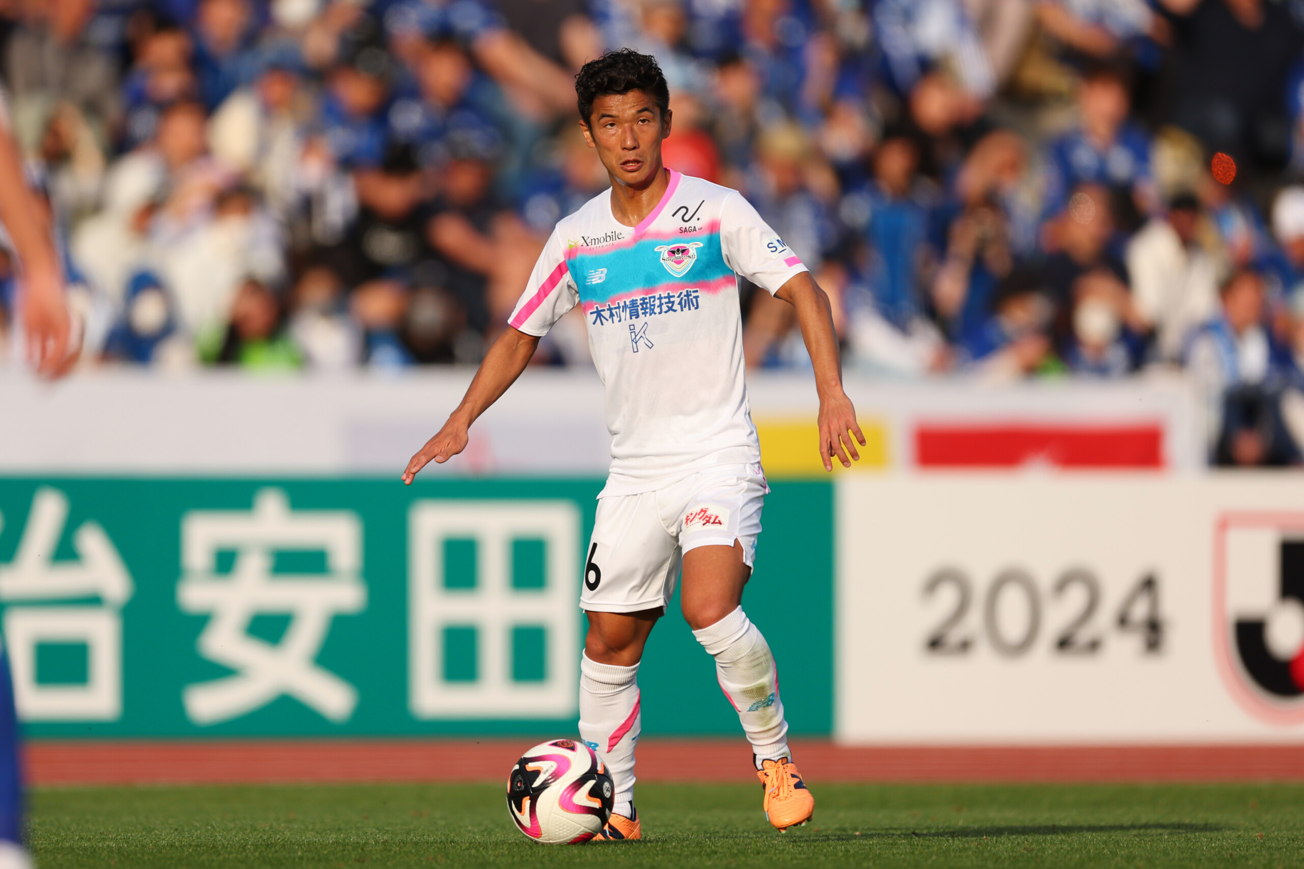 不倫トラブルでサガン鳥栖の福田晃斗が契約解除…同様の問題で処分無し
