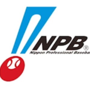 NPBが7球団14人のオンラインカジノ利用の自主申告があったことを発表