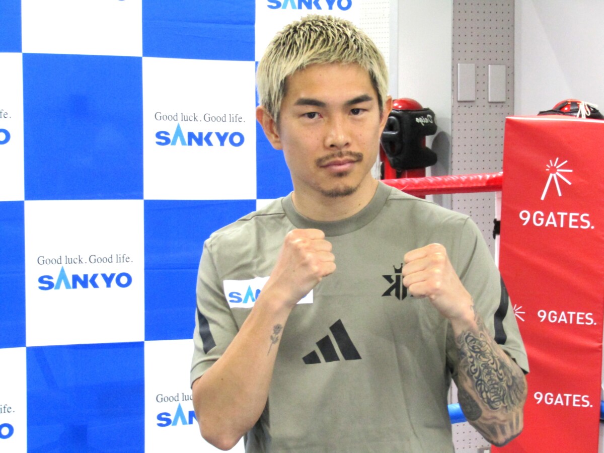 井岡一翔が決戦3日前に夫婦で異例のTikTokライブ
