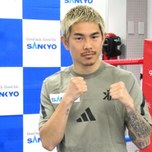 井岡一翔が決戦3日前に夫婦で異例のTikTokライブ