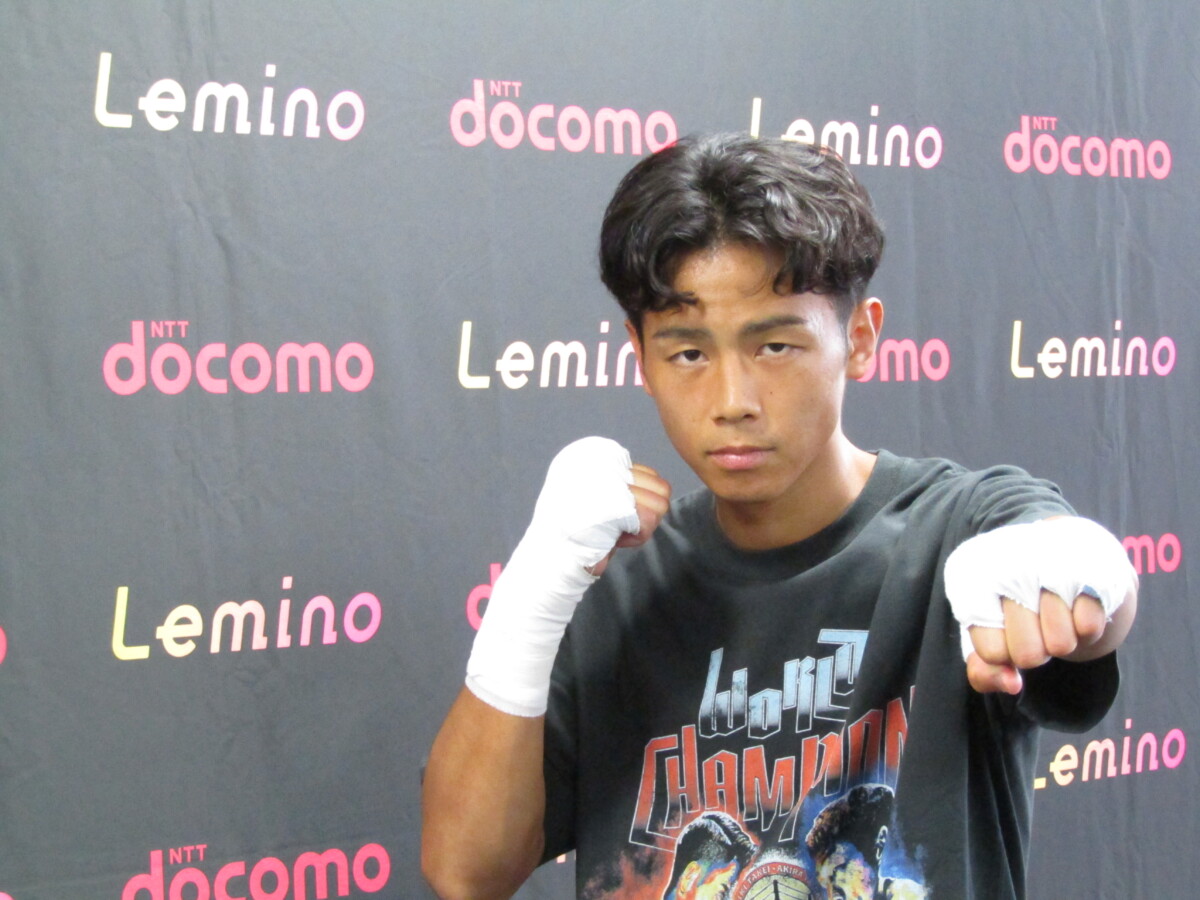 WBO世界バンタム級王者の武居由樹が28日に横浜BUNTAIで行われるV2戦を前に練習を公開した