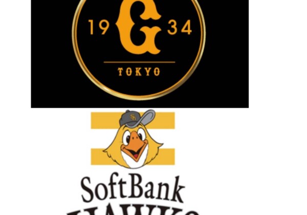 ソフトバンクと巨人のトレードは交流戦で明暗を分けた