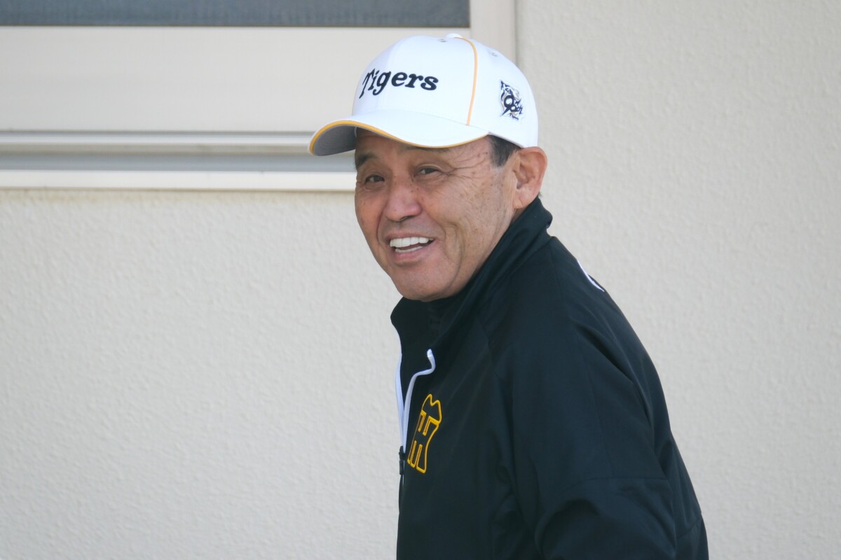 阪神前監督の岡田顧問がTV解説で指摘した巨人阿部監督の犯したミスとは？（資料写真・黒田史夫）