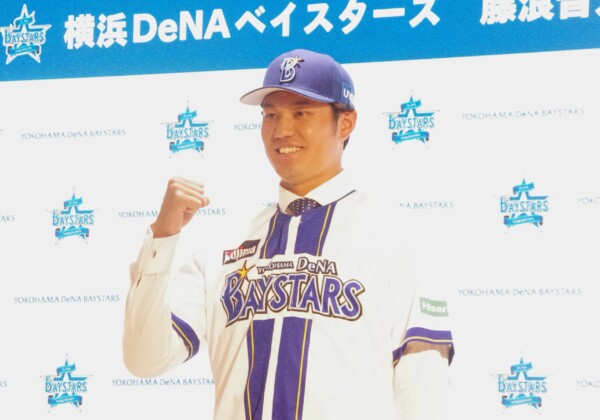 藤浪晋太郎が横浜DeNA入団会見を行った