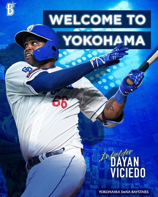 横浜DeNAが元中日のビシエド獲得を発表(横浜DeNAベイスターズ公式Xより)