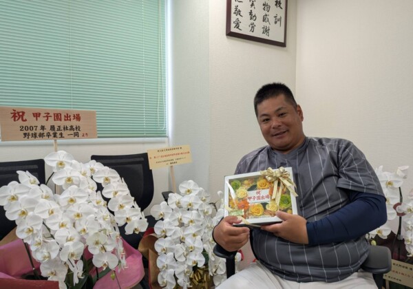 就任7年目で甲子園出場を果たした東大阪大柏原の土井健大監督。元プロ経験者だ。