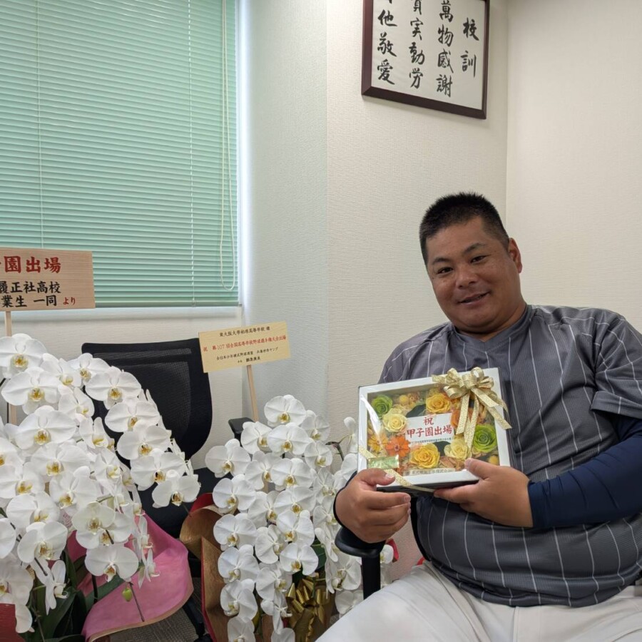 就任7年目で甲子園出場を果たした東大阪大柏原の土井健大監督。元プロ経験者だ。