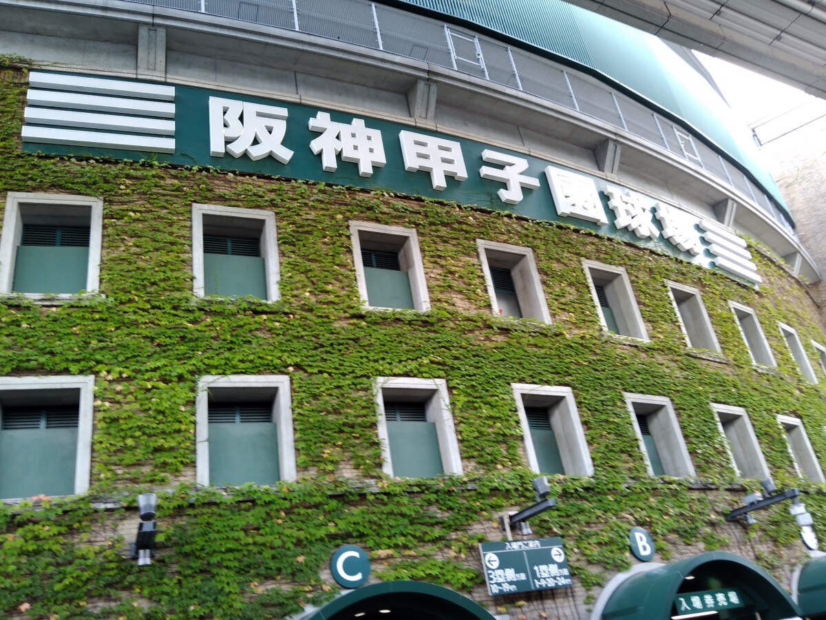 日本球界を代表する大御所が広陵の暴力事案にモノ申す