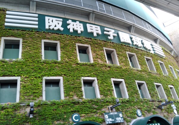 日本球界を代表する大御所が広陵の暴力事案にモノ申す