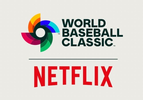 来春のＷＢＣの日本国内放送はネットフリックスが独占配信