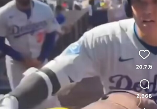 ジーンさんのインスタ(@billygeneismarketing)の映像より引用したハイタッチシーン