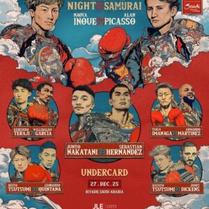 12.27サウジでの「ナイト・オブ・ザ・サムライ」の開催が発表された。メインは井上尚弥vsピカソだ（トゥルキ・アルシェイク長官のXより引用）