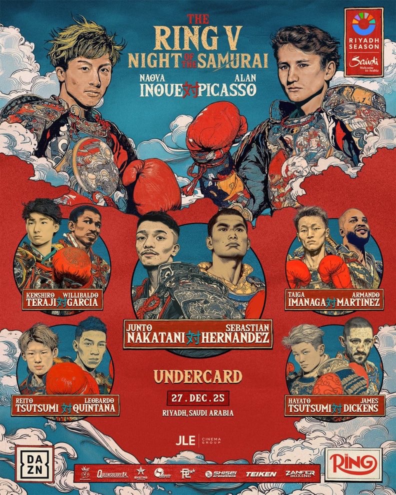 12.27サウジでの「ナイト・オブ・ザ・サムライ」の開催が発表された。メインは井上尚弥vsピカソだ（トゥルキ・アルシェイク長官のXより引用）