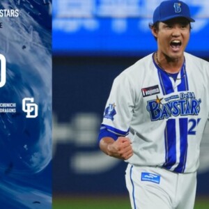 藤浪が移籍初勝利（横浜DeNAベイスターズ公式Xより引用@ydb_yokohama）