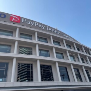 日本シリーズはパの本拠地から開幕