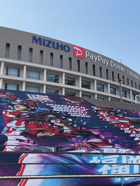 ソフトバンクがCSファイナルで日ハムに王手をかける