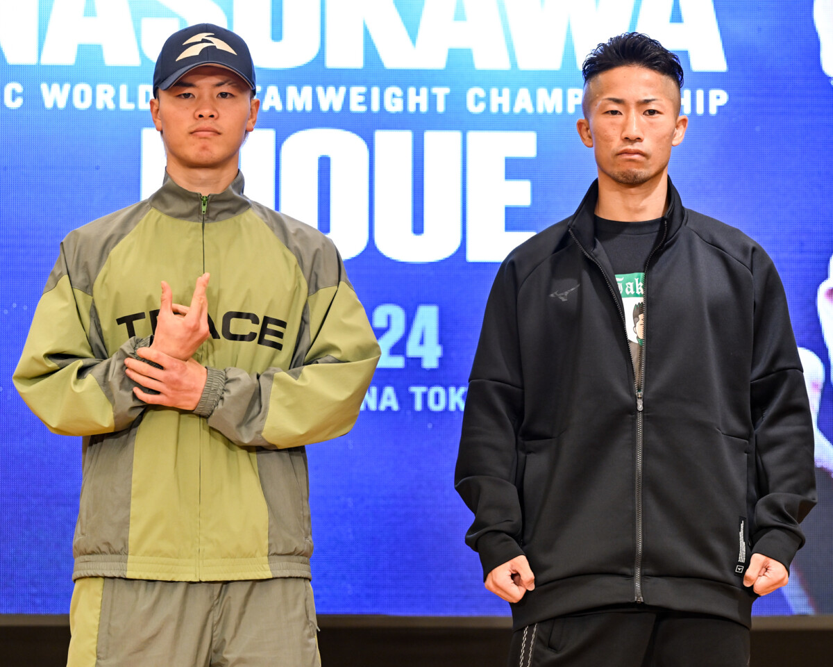 那須川天心と井上拓真は目を合わせなかった（写真・山口裕朗）