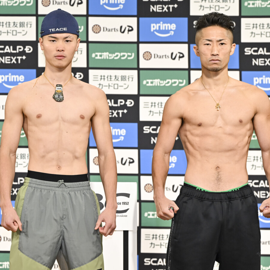 天心と拓真が計量をクリア（写真・山口裕朗）