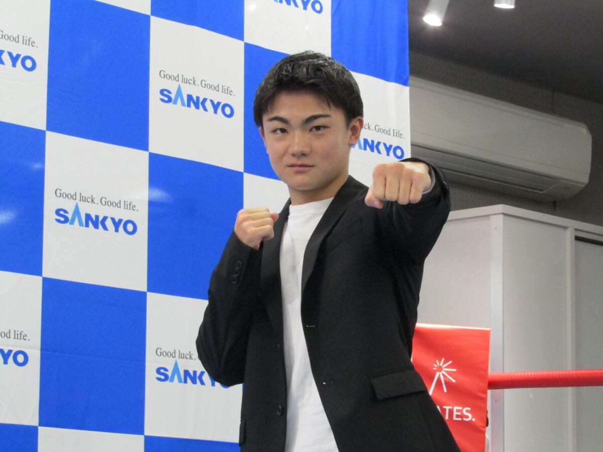 プロ4戦目でWBA世界ライトフライ級挑戦者決定戦に挑む吉良大弥