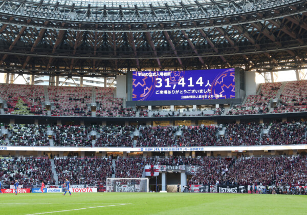 天皇杯決勝が行われた国立の客入りは寂しかった（写真：長田洋平/アフロスポーツ）