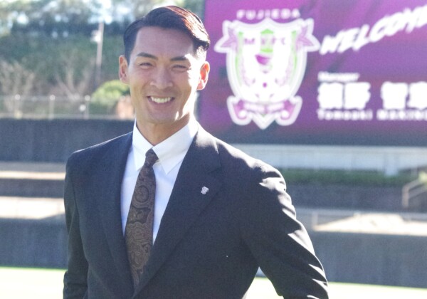 J2藤枝MYFCの新監督に就任した槙野智章氏