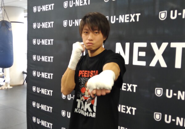 WBO王者のアンソニー・オラスクアガに挑む桑原拓が公開練習を行った