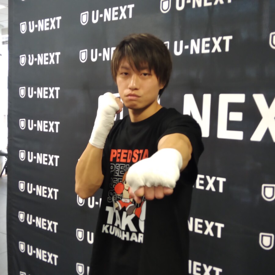 WBO王者のアンソニー・オラスクアガに挑む桑原拓が公開練習を行った