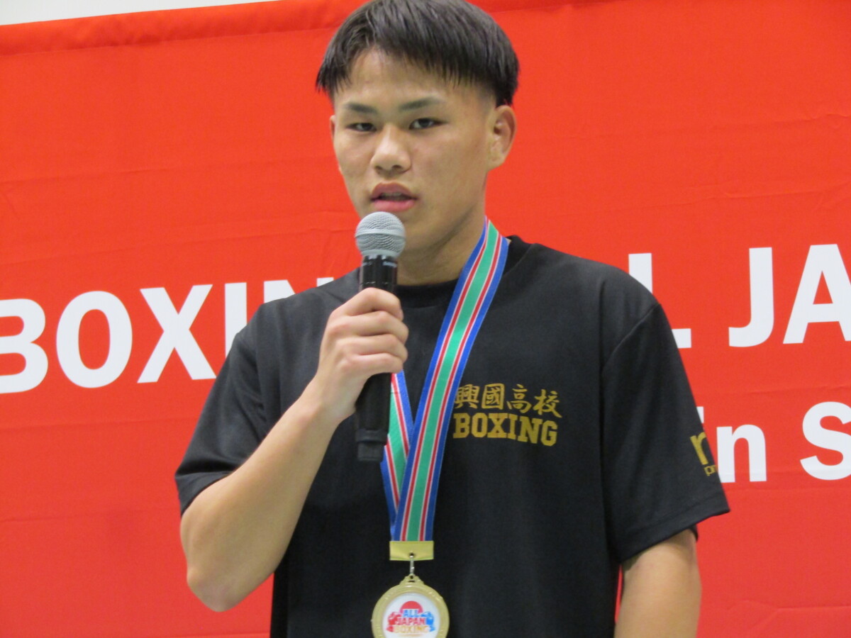 藤木勇我が史上4人目の高校生全日本王者