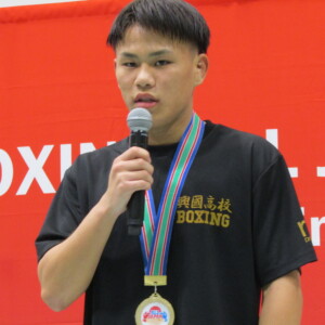 藤木勇我が史上4人目の高校生全日本王者