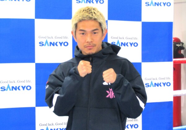 井岡一翔の公開練習