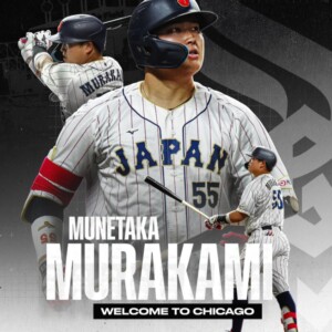 村上宗隆がホワイトソックスと2年3400万ドル（約53億6000万円）で契約合意（ホワイトソックス公式Xより）