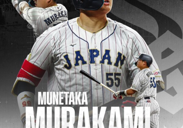 村上宗隆がホワイトソックスと2年3400万ドル（約53億6000万円）で契約合意（ホワイトソックス公式Xより）