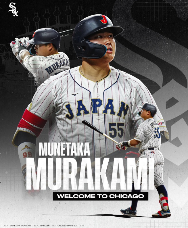 村上宗隆がホワイトソックスと2年3400万ドル（約53億6000万円）で契約合意（ホワイトソックス公式Xより）