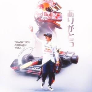 レッドブル公式Ｘが感謝を伝えた（Oracle Red Bull Racingより）
