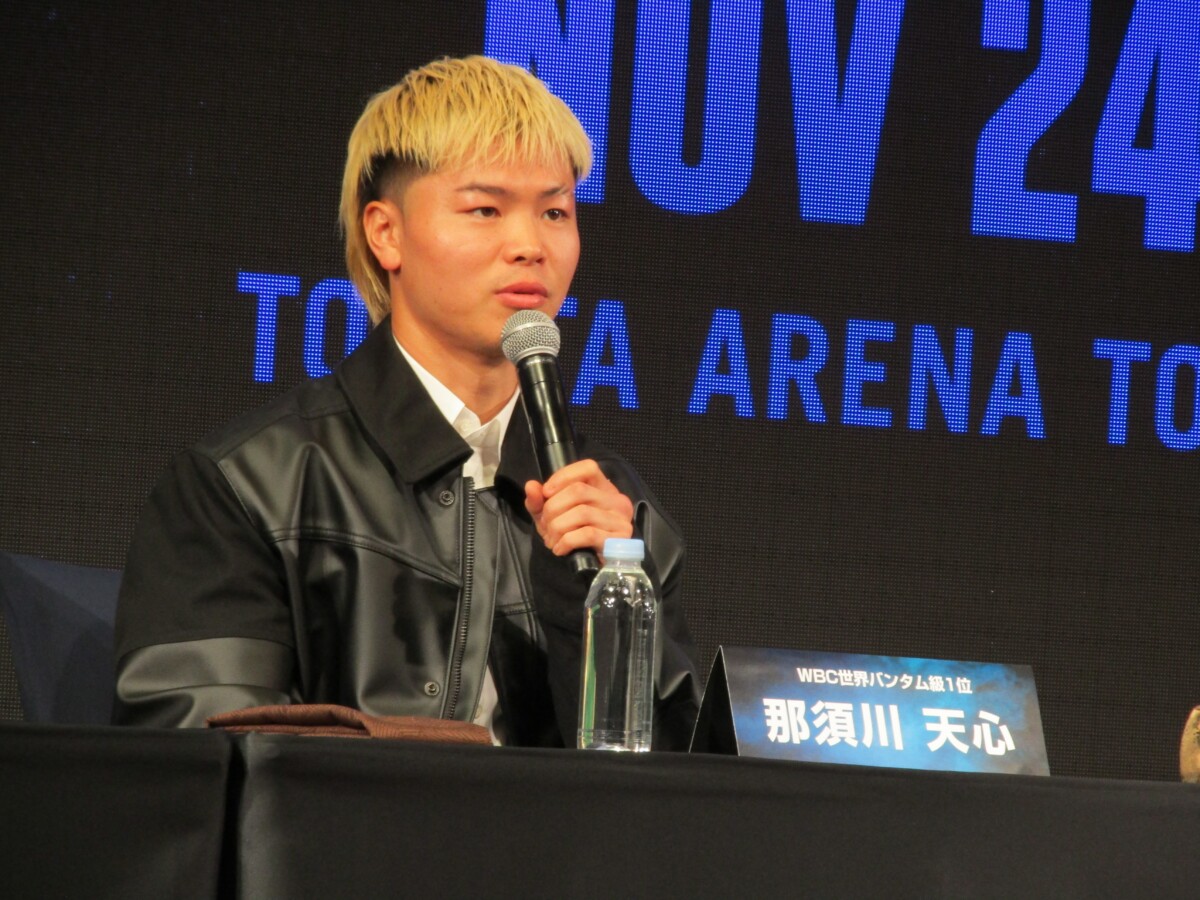 天心の再起戦は即エストラーダとのＷＢＣ王座への挑戦権をかけたビッグマッチとなる