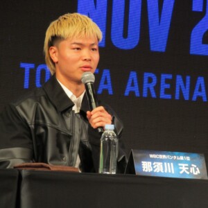 天心の再起戦は即エストラーダとのＷＢＣ王座への挑戦権をかけたビッグマッチとなる