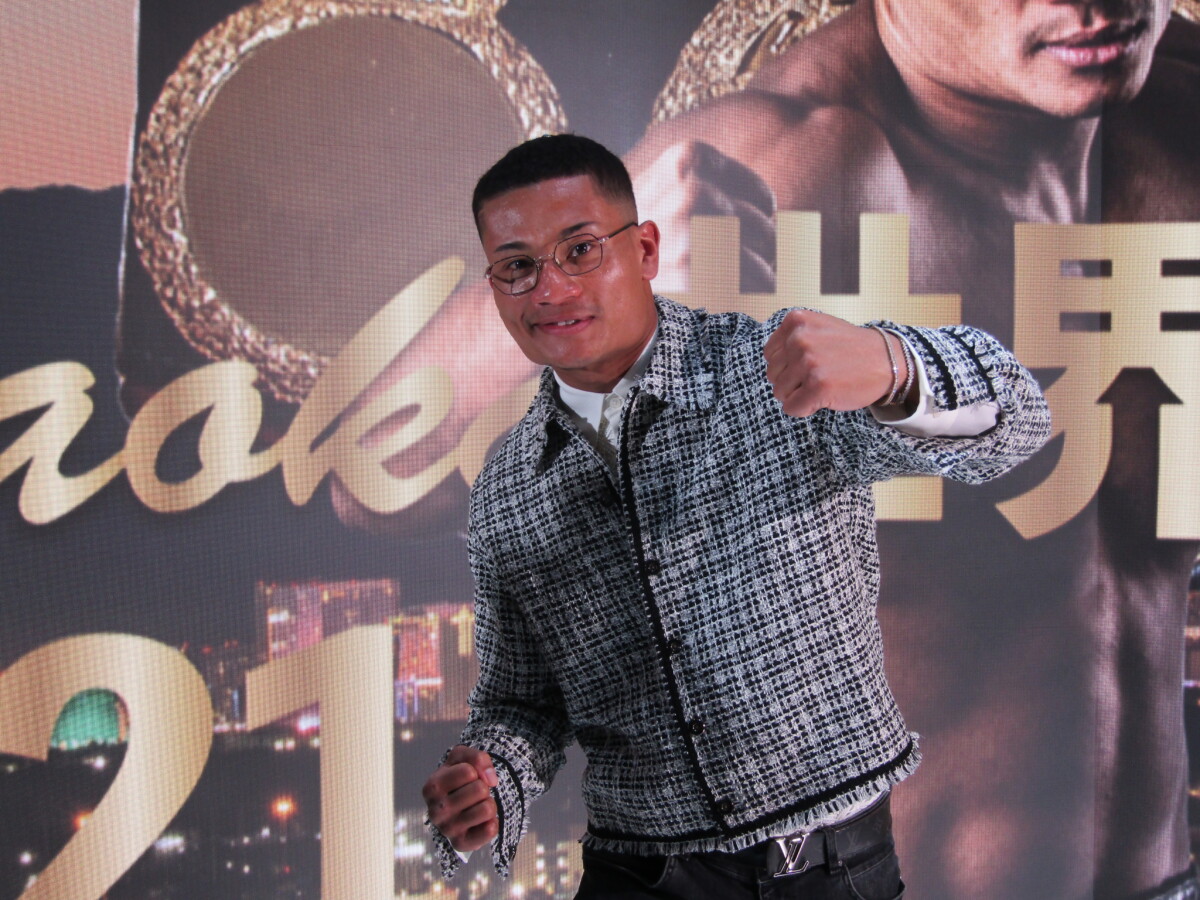 2月21日に米ラスベガスでWBA世界スーパーライト級王座に挑む平岡アンディ