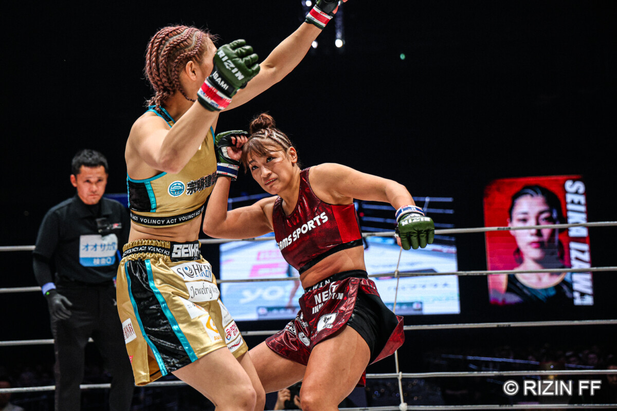 最初にダウンを奪ったのはRENAだったが…（写真・RIZIN FF)
